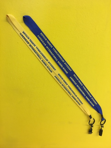 AIS-R Lanyard